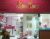 Mon Petit Pet Shop - Imagem 1