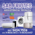 Sab Friotec Refrigeração - Imagem 14