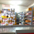Mercadinho Henrique - Imagem 6