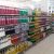 Supermercado Cristo Rei - Imagem 9