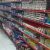 Chagão Supermercado - Imagem 6