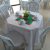 JeY Hotel - Imagem 11