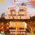 Voe Vip Amazonas e Wester Union - Imagem 8