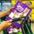 Supermercado Minibox Renascer - Imagem 16