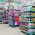 Supermercado Luciana - Imagem 6