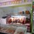 Amigão supermercado - Imagem 7
