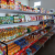 Central Supermercado - Imagem 1