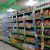 Supermercado Luciana - Imagem 14