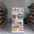Mercearia Ponto Forte - Imagem 2