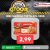 Comercial Gomes - Imagem 10