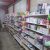 Mercadinho Ajuricaba - Imagem 1
