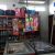 Ideal Supermercado - Imagem 7