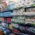 Ideal Supermercado - Imagem 9