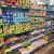 Ideal Supermercado - Imagem 4