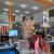 Supermercado Bom Preço - Imagem 7
