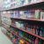 Supermercado Compre Mais - Imagem 4