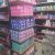 Supermercado Compre Mais - Imagem 6