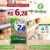 Zambeze Supermercado - Imagem 7
