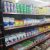 Supermercado Compre Mais - Imagem 8