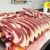 Casa De Carne OBA - Imagem 13