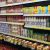 Alternativo Supermercado - Imagem 20