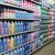 Alternativo Supermercado - Imagem 16