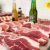 Casa De Carne OBA - Imagem 3