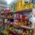 Mercadinho do Damião - Imagem 4