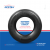 Auto Center Destak - Imagem 4