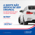 Auto Center Destak - Imagem 5