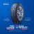 Auto Center Destak - Imagem 11