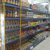 Supermercado Bom Preço - Imagem 1