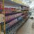 Supermercado Bom Preço - Imagem 4
