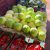Hortifruti Ronilton - Imagem 4