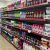 Frigonorte Supermercado - Imagem 3