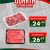 Supermercado  Arteroo - Imagem 7