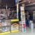 Lider Auto Center Construcoes Servicos eTransportes - Imagem 2