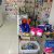 Farma Centro - Imagem 8