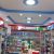 Farma Zoe - Imagem 1